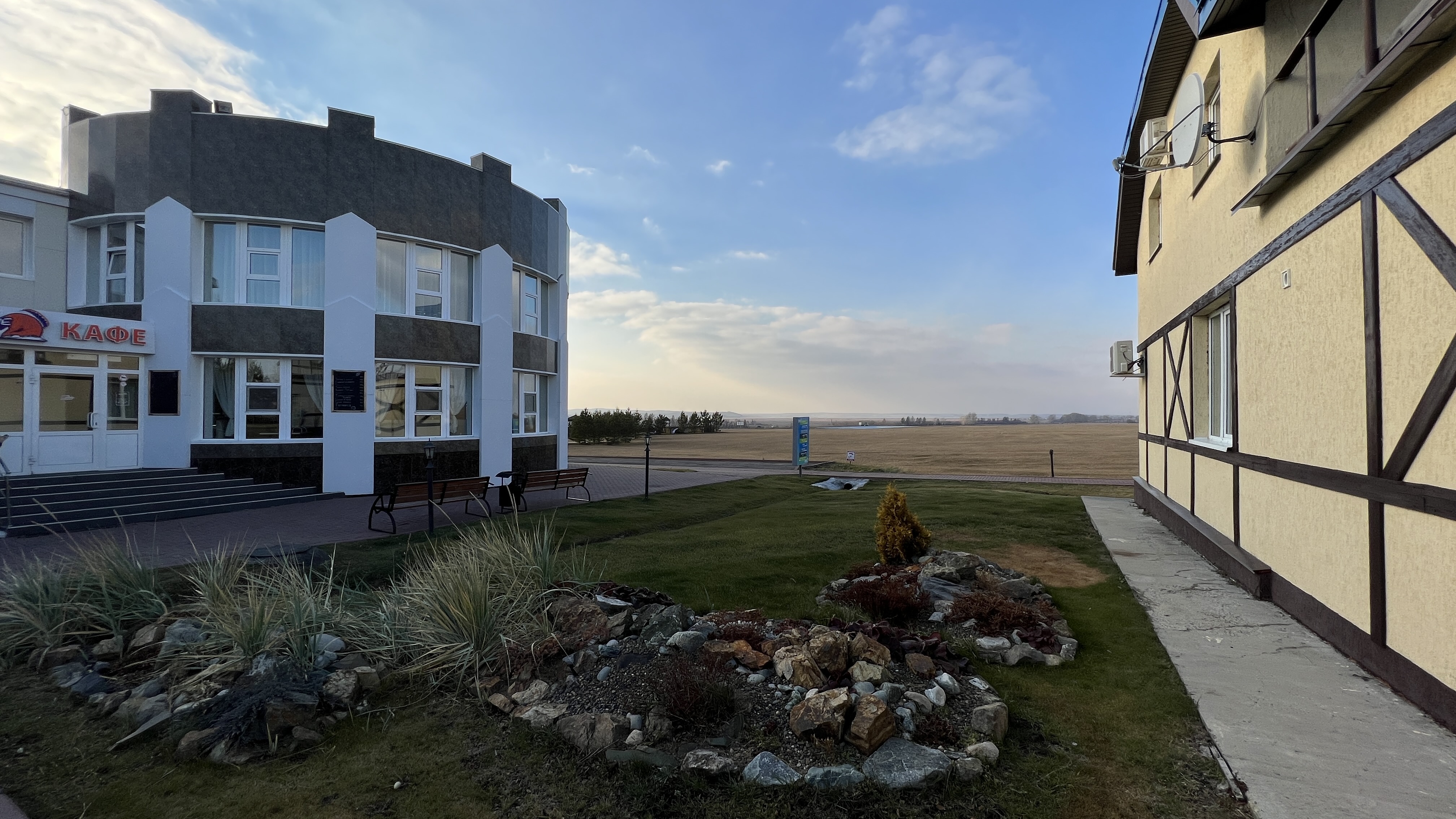 Фото Аэродром Танай