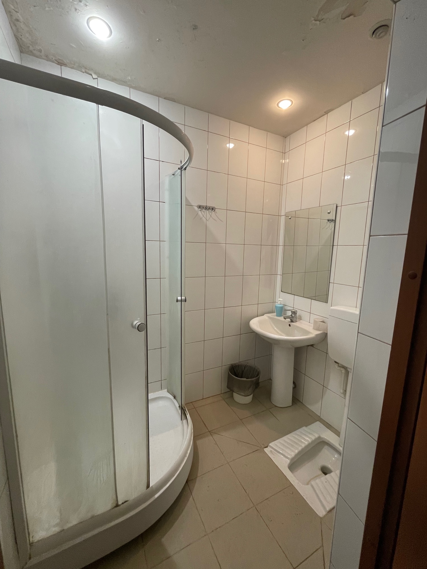 Фото Радуга