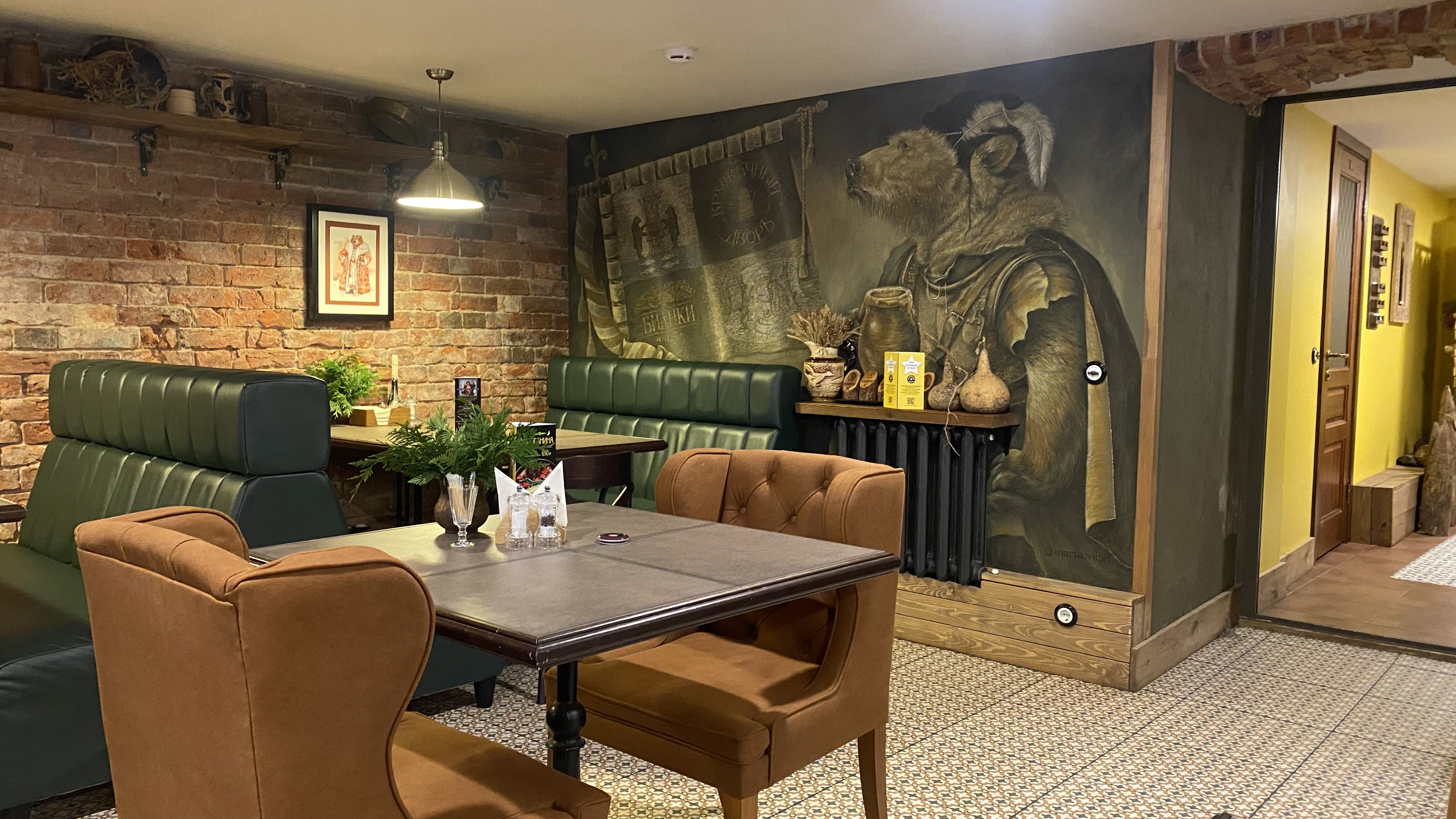 Фото Бианки