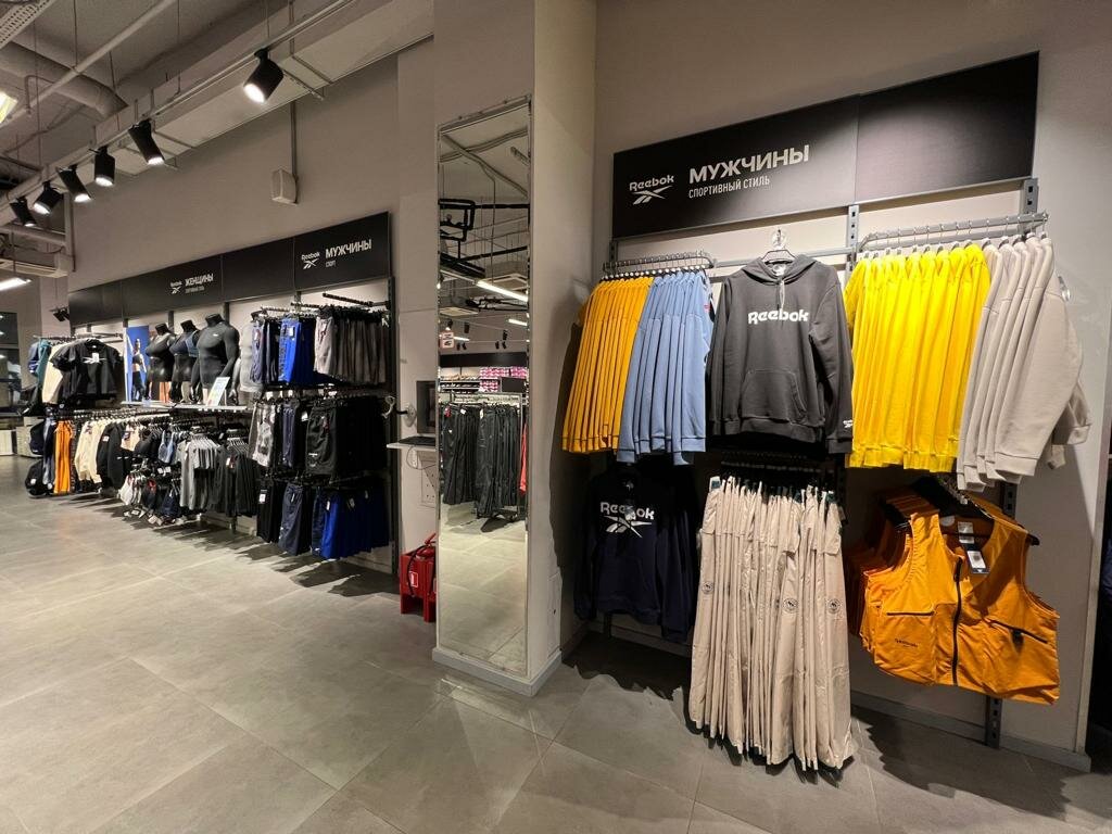 reebok outlet
