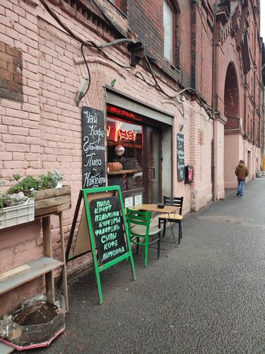 Бианка Драгусану порно