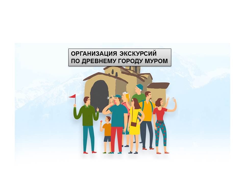 Фото Дом купца Сыромятникова