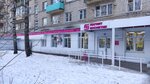 Magnit Kosmetik (Khimki, Bibliotechnaya Street, 6), perfume and cosmetics shop