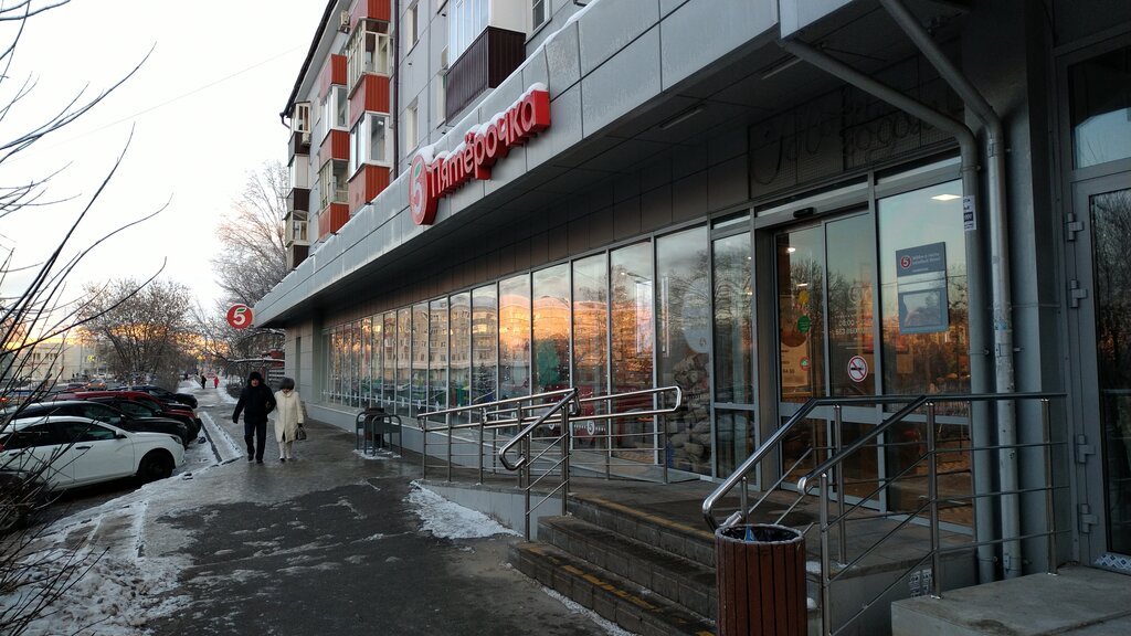 ATM Alfa-Bank, Kazan, photo