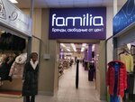 Familia (Oktyabrskiy Avenue, 54), clothing store