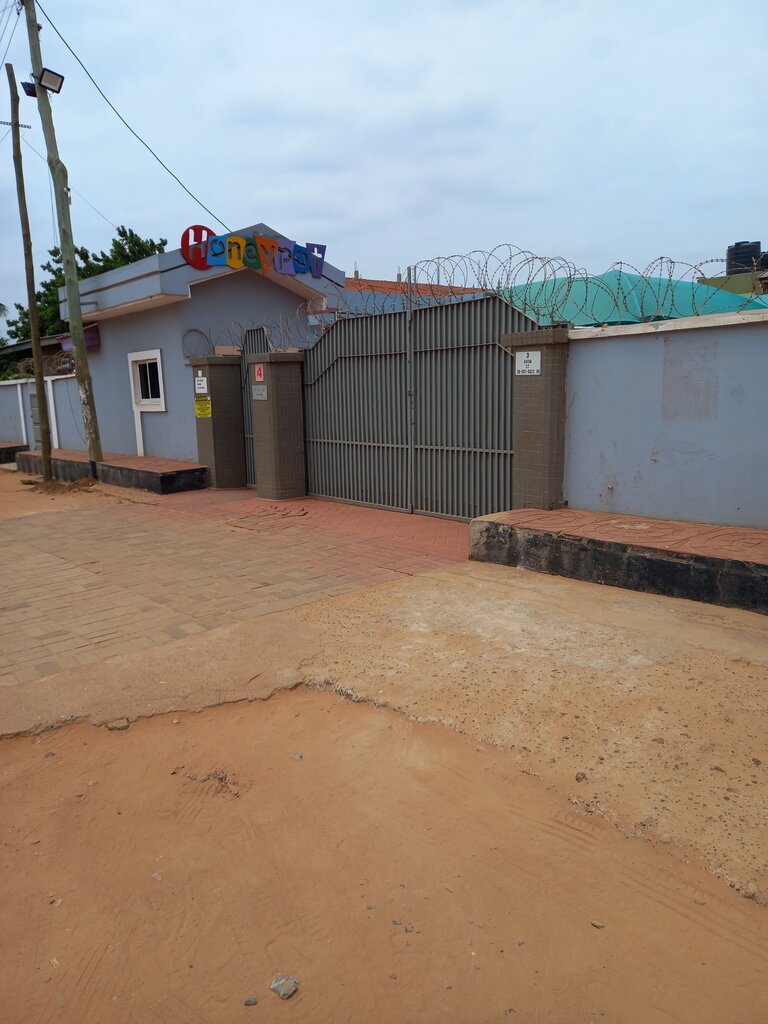 School Honey Pot Early Childhood Center, Earth, photo