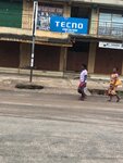 Ultimate (Kwashieman-Ofankor Road, 9) ، نادي اللياقة البدنية