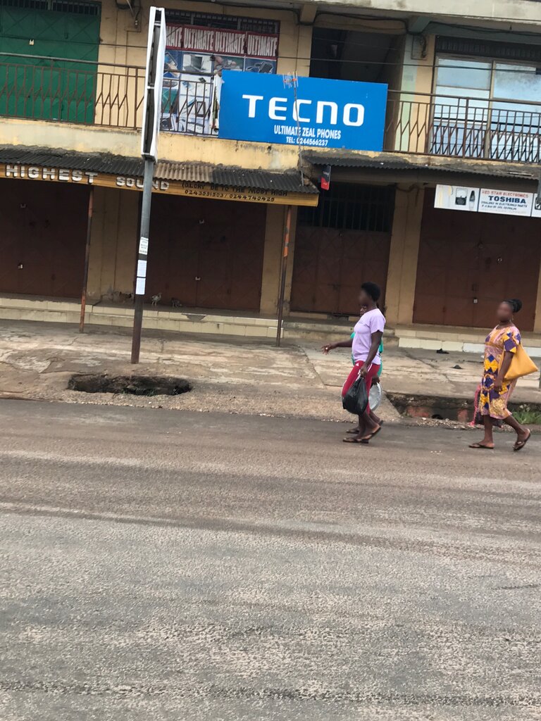 Fitness club Ultimate, Accra, photo