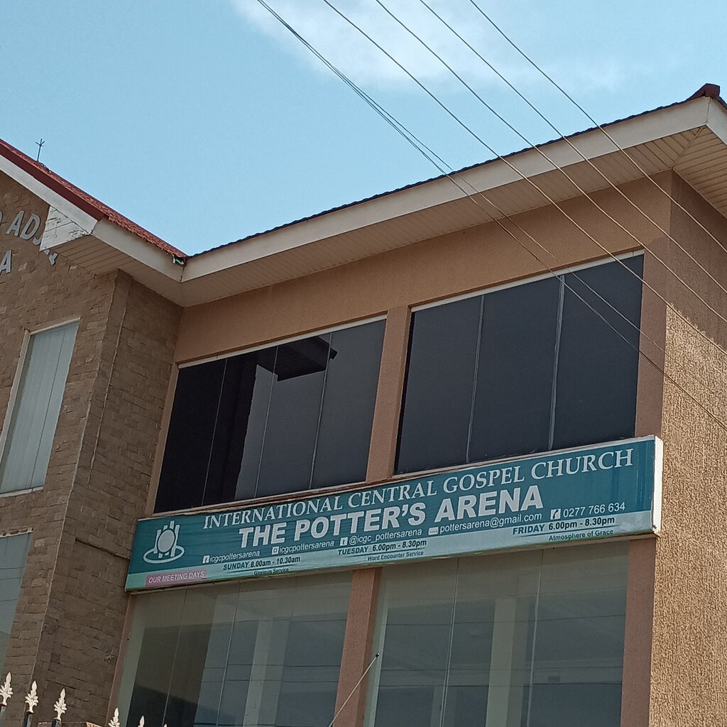 Religious organization ICGC Potter's Arena, Earth, photo