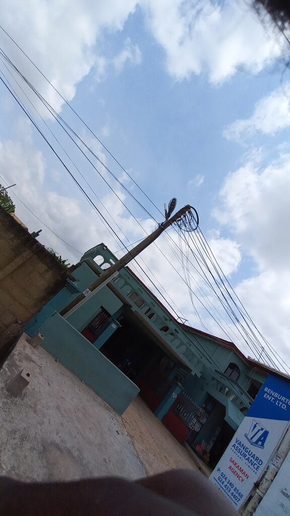 Insurance company Vanguard assurance, Accra, photo