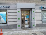 Спб-банк, банкомат (Pushkinskaya Street, 1), cajero automático