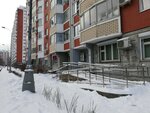 Комфорт (Bolotnikovskaya Street, 36к5), municipal housing authority