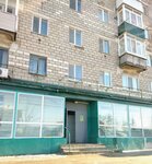 Ширхан (Комсомольская ул., 31), магазин продуктов в Долинске