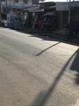 Kaf (Eduardo Mohdlana Road, 273), bookstore