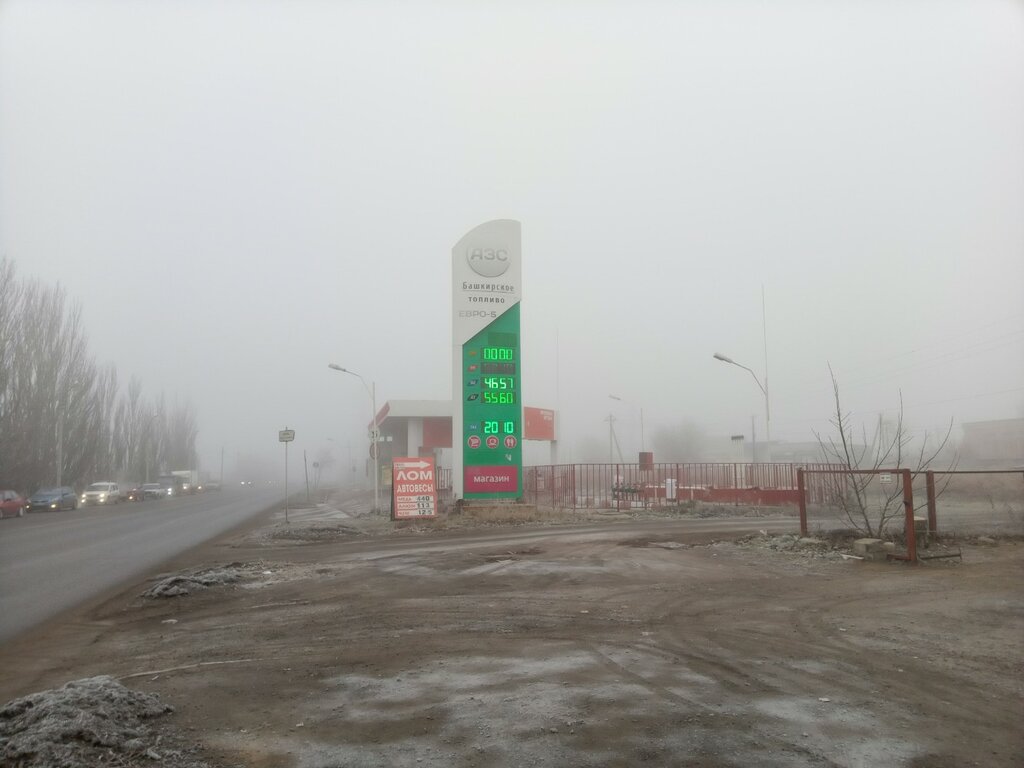 АЗС Башнефть, Волжский, фото