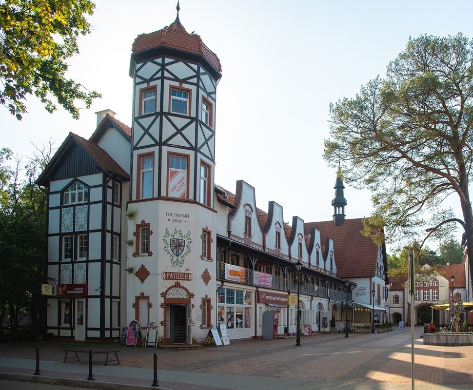 Фото Альт Платц Престиж