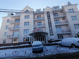 Гостиница Империал в Кисловодске
