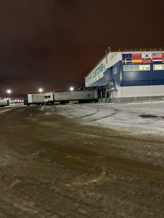 Фото Балтика