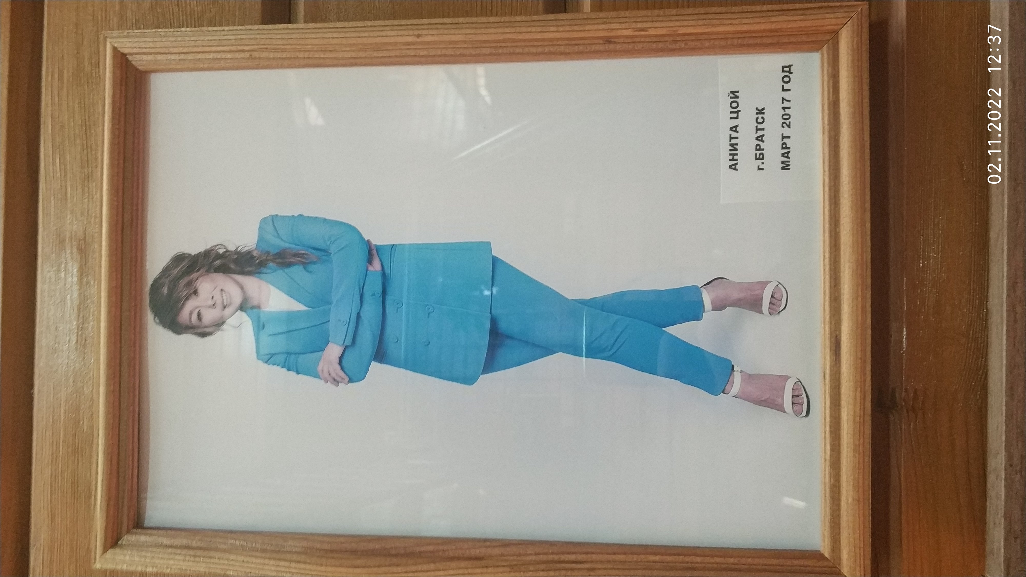 Фото Времена года