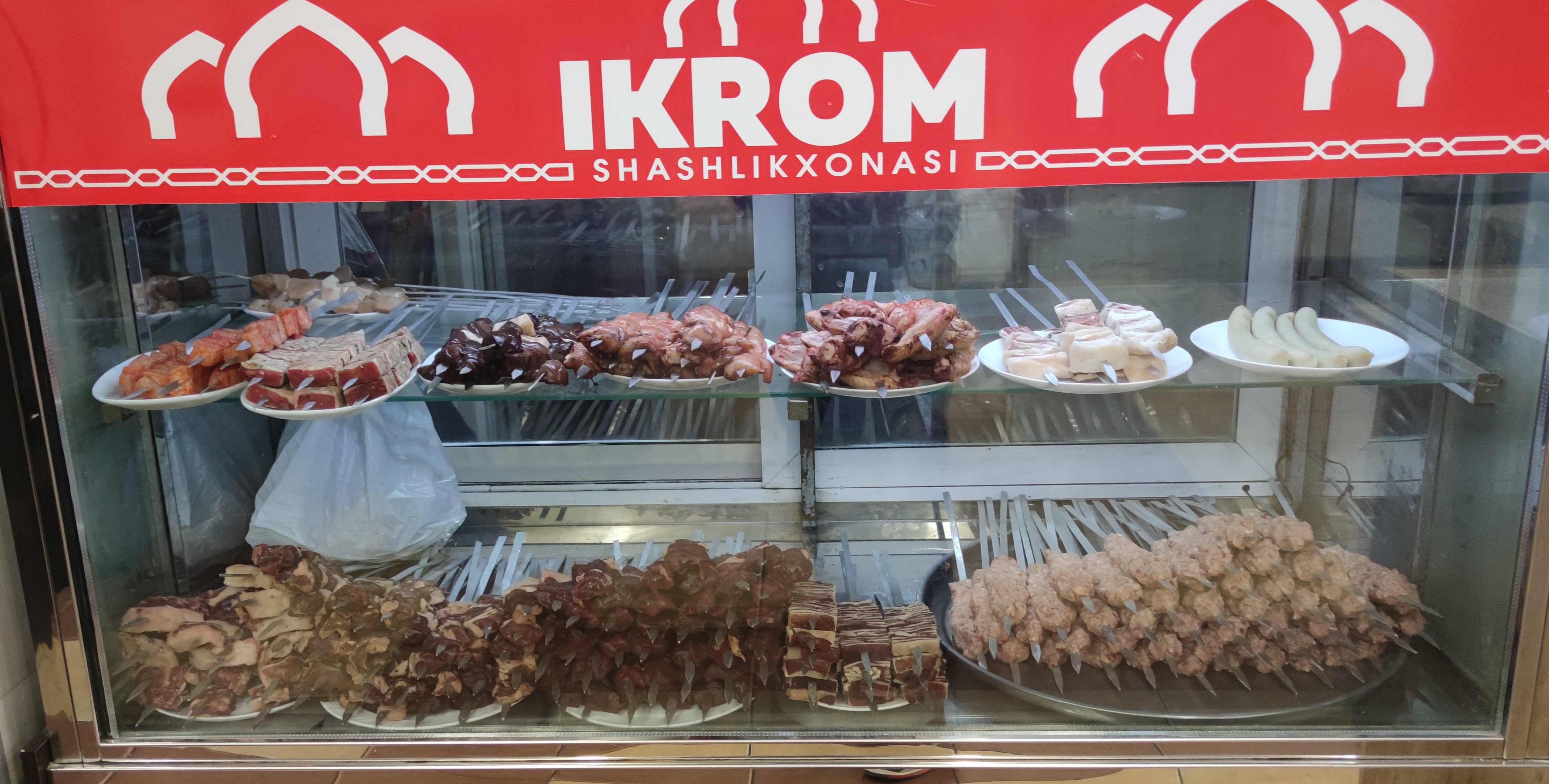 Фильм клиптеріндегі пролапс кеуделері