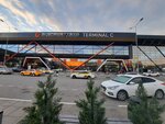 Шереметьево, терминал С (Khimki, Sheremetyevskoye Highway, вл39с1), airport
