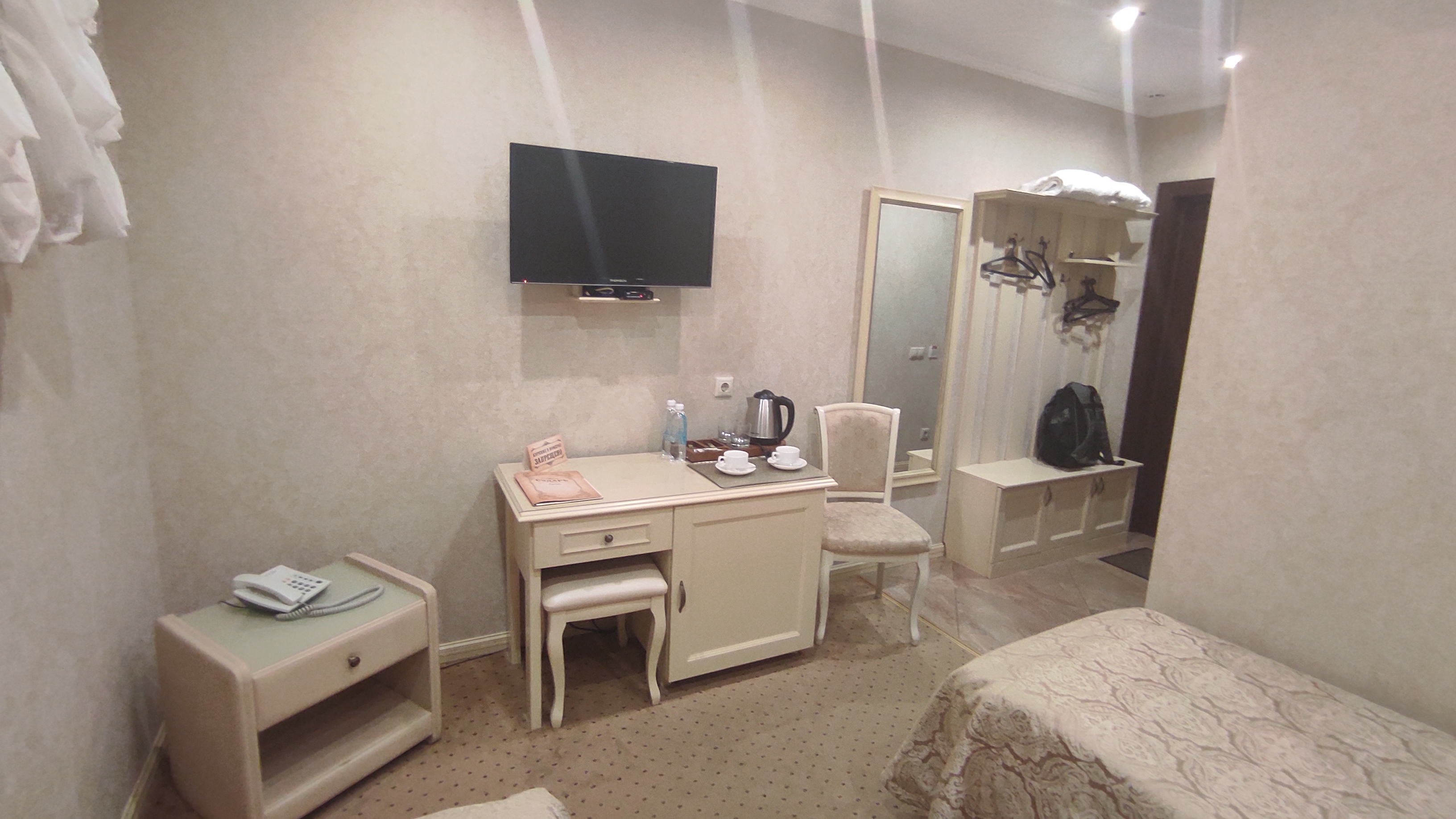 Фото Сударь