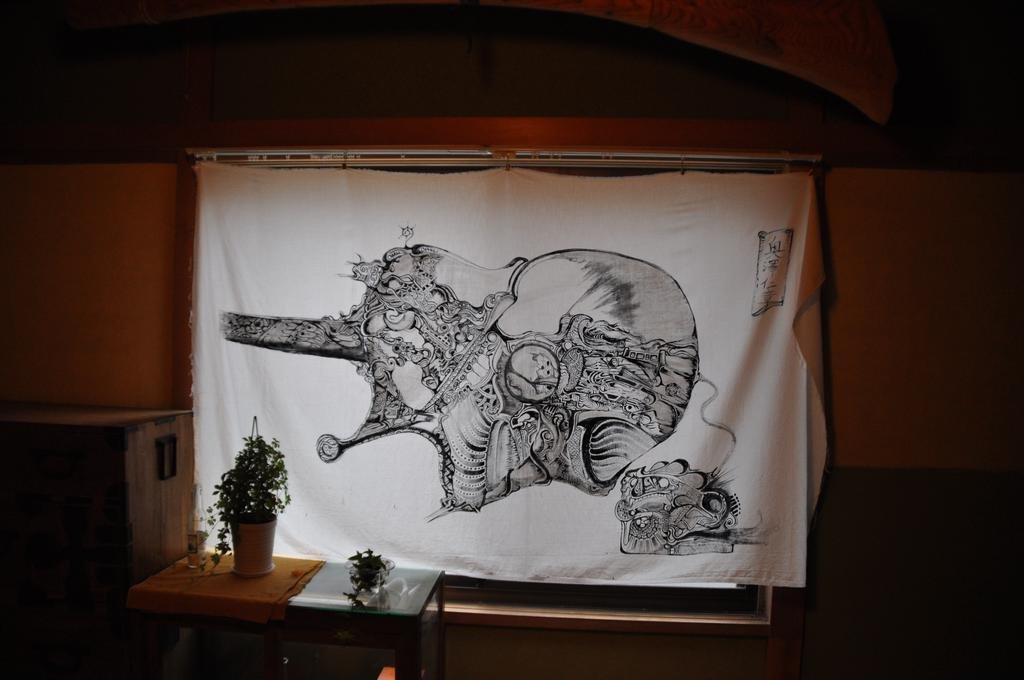 Фото Nikkosan BackPackers Inn