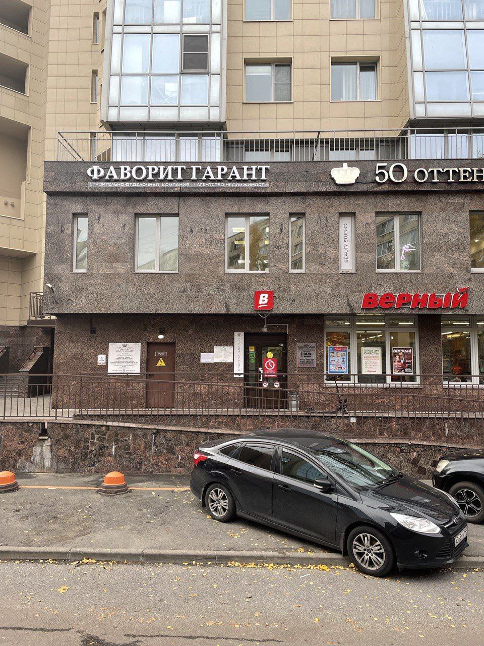 Квартира 1-к недалеко от залива на Пирогова 1/3 от RentAp, 4 сп.места в Чебоксар