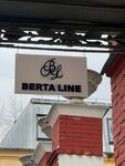 Berta line (Chaplygina Street, 2), lingerie and swimwear shop