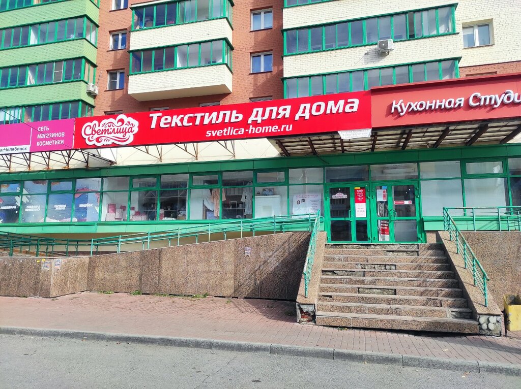 Embroidery services 1000 i 1 Stezhok, Chelyabinsk, photo