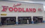 Lucky's Foodland Plus Montevallo (United States, Montevallo, 4000 AL-25), grocery