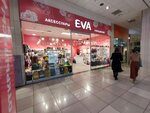 Eva (ulitsa Aleksandrova, 18А), haberdashery and accessories shop