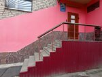 Vecher (ulitsa Krylova, 4) ، فندق