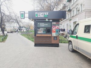 Coffee Like (Nizhniy Novgorod, Kominterna Street, 166), coffee shop