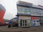 Крепеж и инструмент (Telegrafnaya Street, 53), fasteners