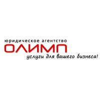 Олимп