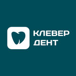Klever Dent (ulitsa 30 let Pobedy, 146к1) ، عيادات الأسنان