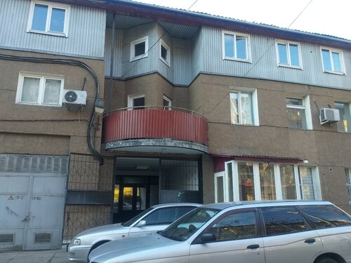 Больше не работает: Технология-комфорт, юридические услуги, Республика ...