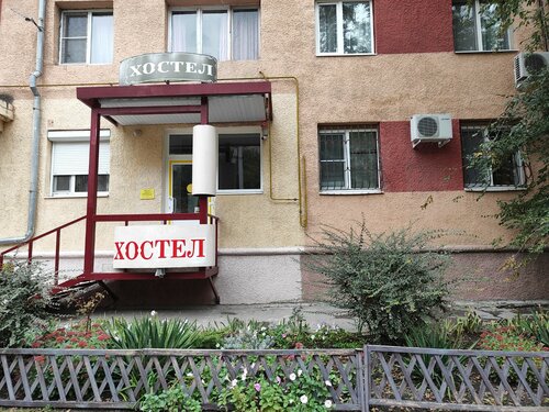 Хостел на Малиновского  фото 2