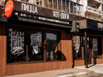 Papa Grill Irkutsk (mikrorayon Yubileyny, 19/1), cafe