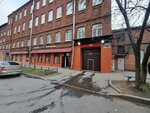 Box-59 (6th Vasilyevskogo Ostrova Line, 59), car service, auto repair