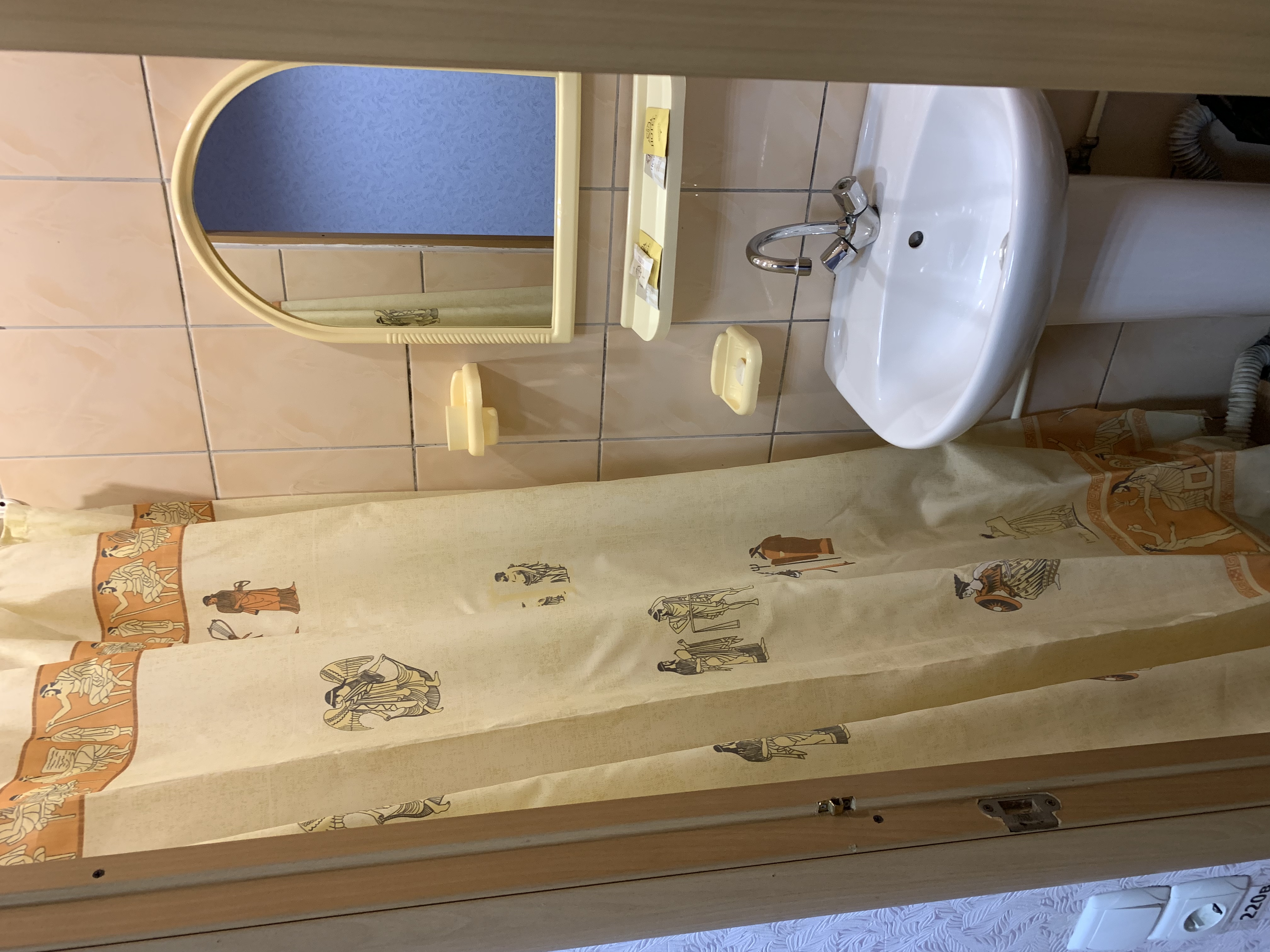 Фото На Лесной