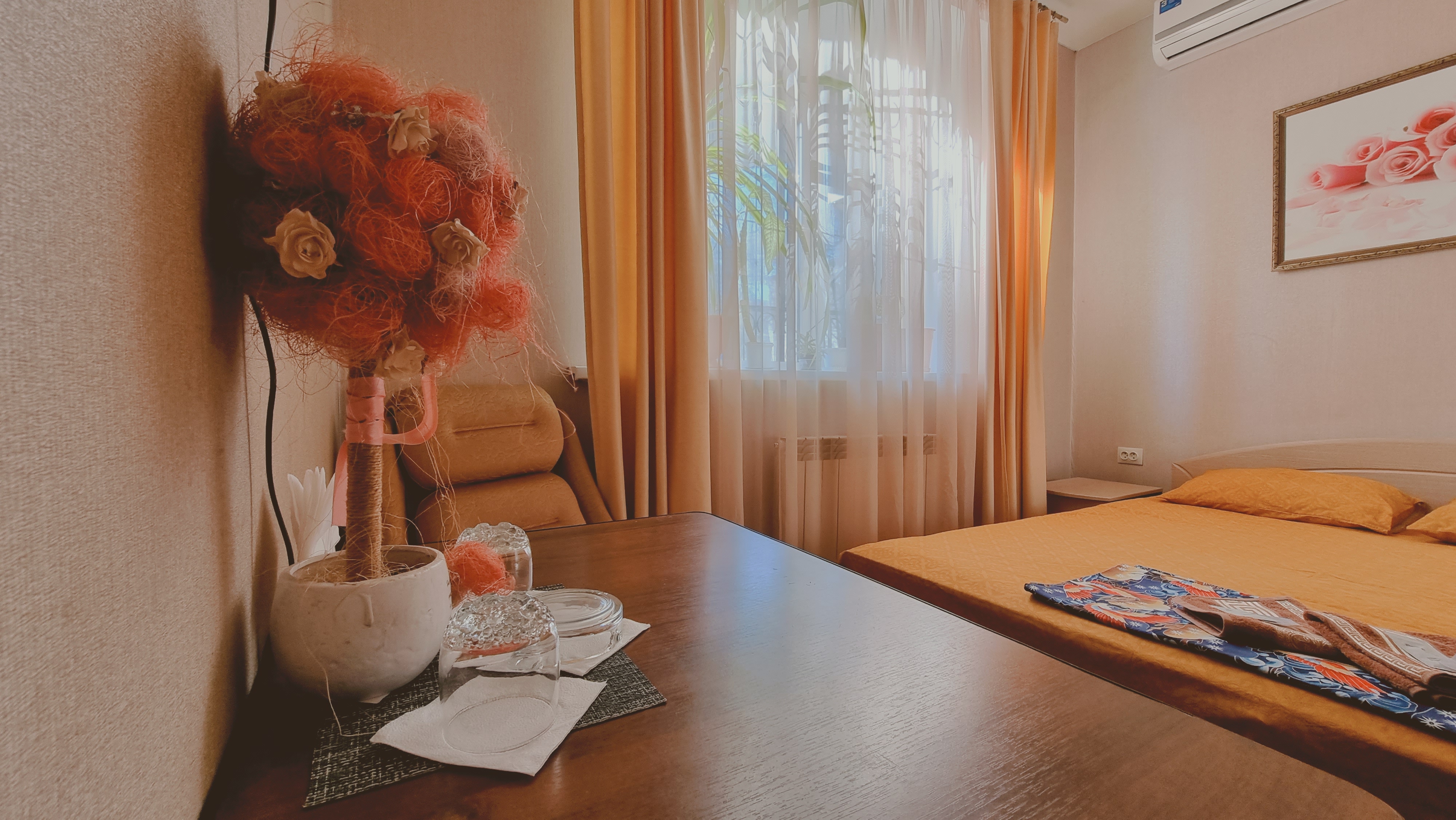 Фото Лабиринт