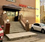 Lider (Karavaevskaya Street, 32к2), fitness club