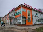 Magnit Kosmetik (Polka Normandiya-Neman Street, 114), perfume and cosmetics shop