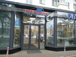 Риа-Медоптик (50-Letiya Oktyabrya Street, 18), medical center, clinic