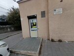 Pino-Yug (Pryamaya Street, 33), cervecería