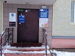 Rosemarine (Morskoy Avenue, 7), nail salon