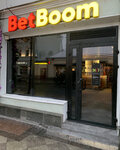 BetBoom (Pyatnitskaya Street, 29), bookmakers