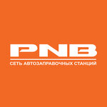 Pnb (ул. Монтажников, 6, Фестивальный микрорайон), азс в Краснодаре